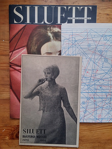Ajakiri Siluett, sügis 1966, vene keeles, nagu uus (2 foto / 3)