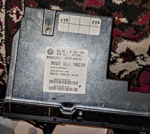Запчасти для BMW (8 фото из 9)
