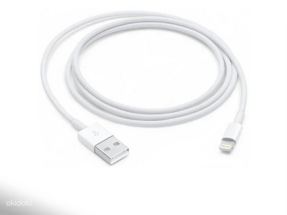 Продаётся обычный провод на IPhone
