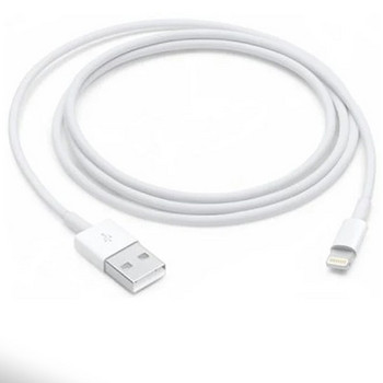Продаётся обычный провод на IPhone