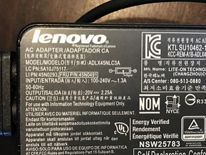 Lenovo laadija (1 foto / 2)