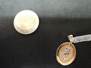 Kuld ripats 585 proov (№L700) (5 foto / 5)