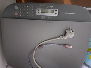 Hea printer, hästi hooldatud (2 foto / 3)