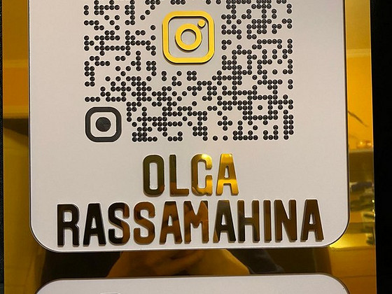 Instascan