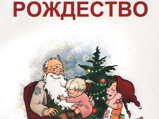 Продаю детские книги