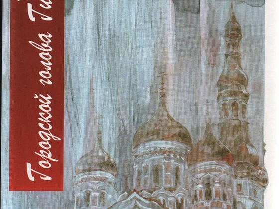 Продаю книги