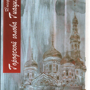 Продаю книги