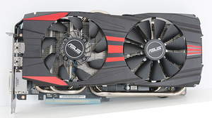 R9 280x Asus (1 фото из 1)