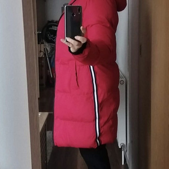 Зимняя куртка