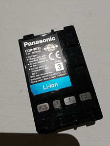 Panasonic RX27 (2 foto / 5)