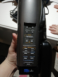 Panasonic RX27 (4 foto / 5)