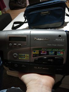 Panasonic RX27 (5 foto / 5)