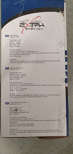 Tühjenduspump fekaalveele.Uus. (4 foto / 4)