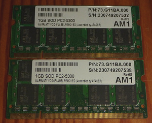 DDR2 1GB (4 foto / 4)