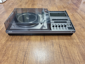 HIFI keskus Philips 66rh837 (1 foto / 3)