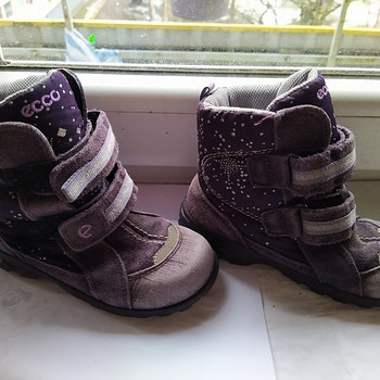 Saapad ecco 28