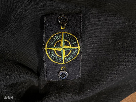 Свитшот STONE ISLAND