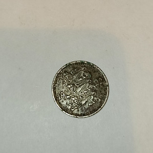 Продам монеты (1 фото из 10)