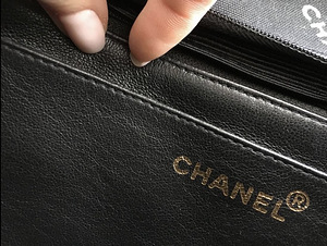 Chanel Vintage Classic Bag (2 foto / 10)