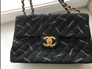 Chanel Vintage Classic Bag (3 foto / 10)