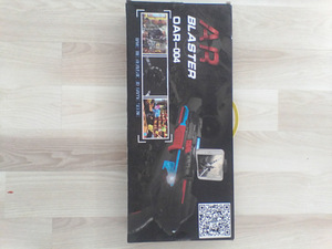 Blaster (1 foto / 3)