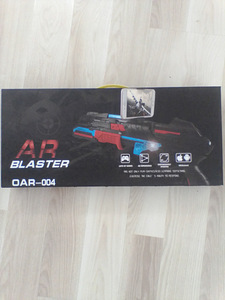 Blaster (2 foto / 3)
