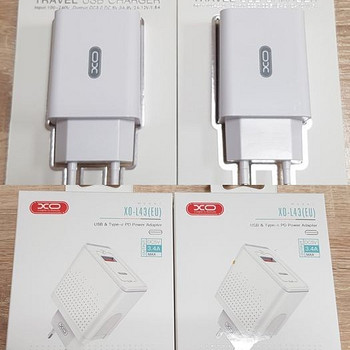 Kiire laadimine USB 3.0