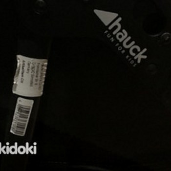 HAUCK,Saksa