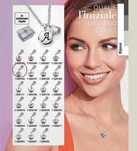 Avon Saundra подвеска с инициалом E, посеребрённая (3 фото из 3)