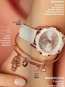 Avon Dinni наручные часы, белые (1 фото из 2)