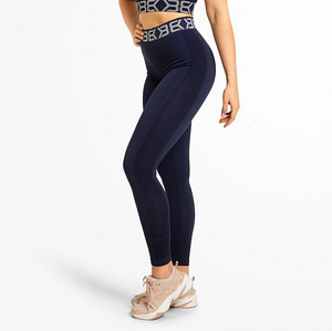 UUS, Better bodies Sugar Hill Leggings – Dark navy, XS (1 foto / 4)
