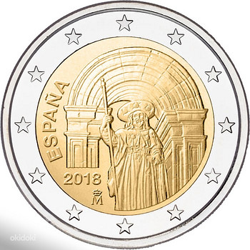 Hispaania 2 euro 2018 Santiago de Compostela ,UNC