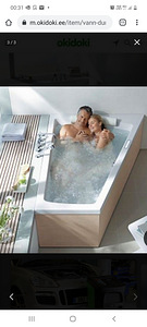 Ванна Duravit 1800x1400 (2 фото из 2)