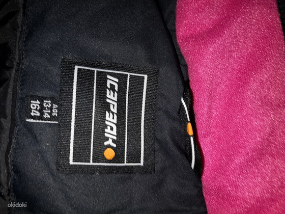 Набор icepeak s: 164
