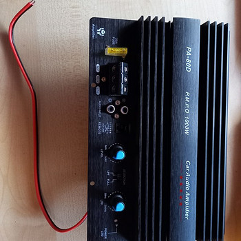 Subwooferi amplifer 1000w