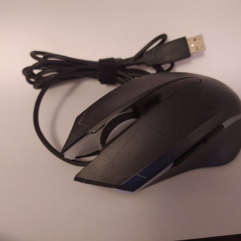 Hiir Trust GXT 170