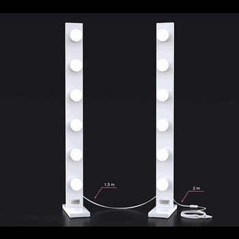 Lamps4makeup 6+6 meigilambid