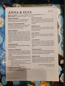 Anna ja Elsa lauamängud (2 foto / 7)