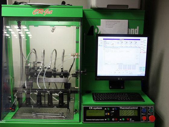 Pihustite diagnostika, remont: Delphi, Denso, Siemens, Bosch
