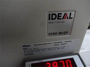 Резак для бумаги Ideal (3 фото из 3)