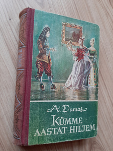 Seiklusjutte maalt ja merelt. Musketäride 4 osa. (7 foto / 10)