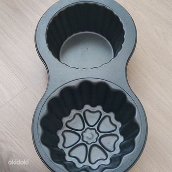 Keeksivorm (uus)