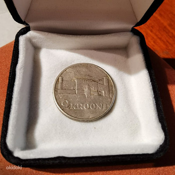 Eesti Vabariigi 1930. aasta 2 KROONI