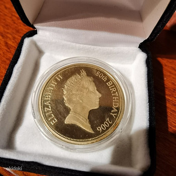 Queen Elizabeth II 80th Birthday (Proof)