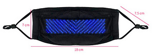LED маска, программируемая маска для лица USB зарядкой (2 фото из 8)