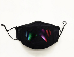 LED маска, программируемая маска для лица USB зарядкой (7 фото из 8)