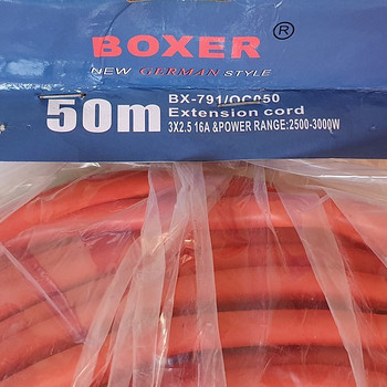 Удлинитель 50м, 3Gx2,5мм. Новый