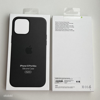 iPhone 12 Pro Max Silicone Case with MagSafe