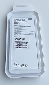 Samsung Galaxy S8 Alcantara View Cover , Mint (2 foto / 2)