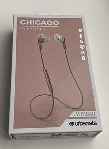 Urbanista Chicago Wireless Cement Blue/Dark Clown/Rose Gold (5 фото из 6)